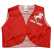 J304V - Colete Country  Vermelho Infantil